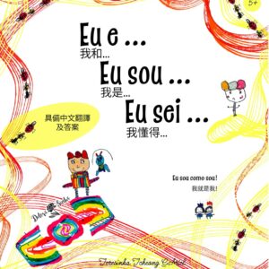 Eu e...Eu sou...Eu sei...
