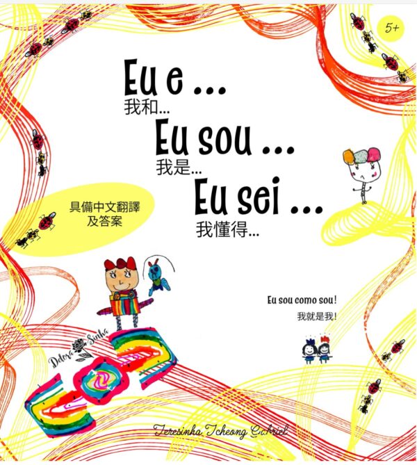 Eu e...Eu sou...Eu sei...